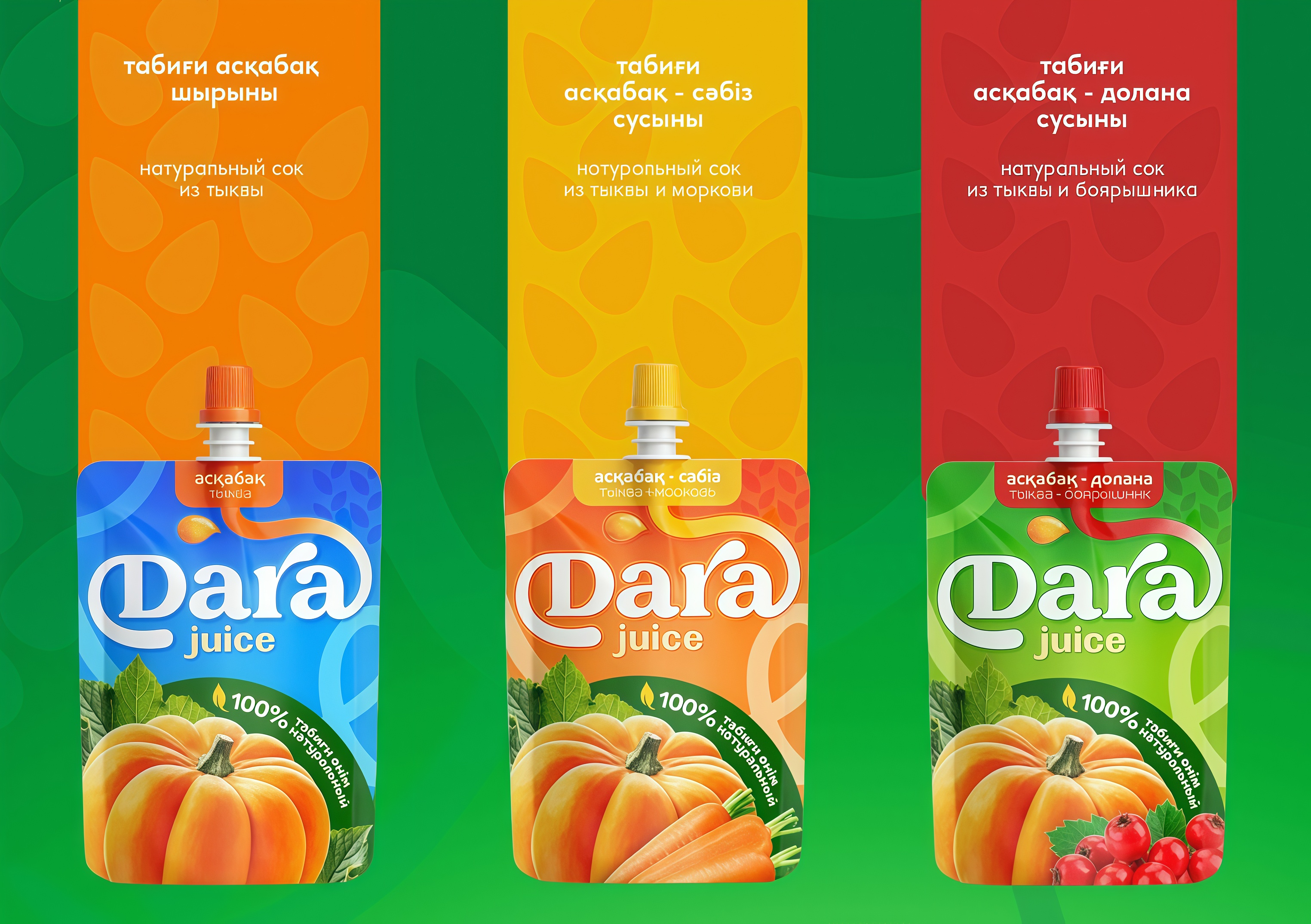 Dara Juice Products